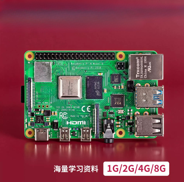 Brand new For Raspberry Pi 4th - đánh giá và giá Raspberry Pi